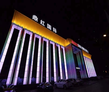 鼎红娱乐KTV消费价格点评